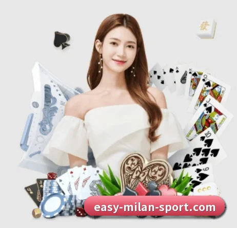 米兰体育 APP 界面 | ACMilan